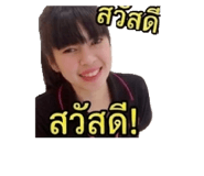 855130983