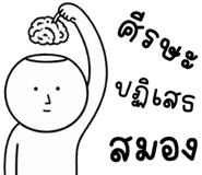 855131081