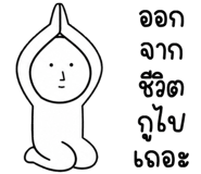855131082