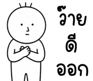 855131083