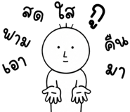 855131085