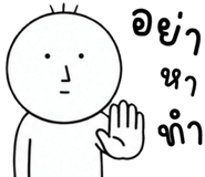 855131089