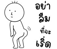 855131093