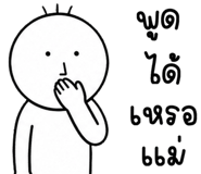 855131094