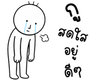 855131098