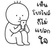 855131102
