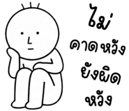855131106