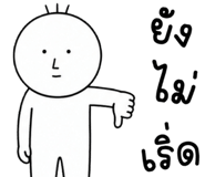 855131111