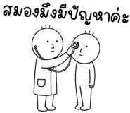 855131112