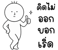 855131113