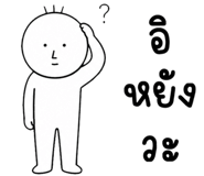 855131116