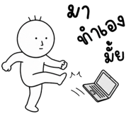 855131117