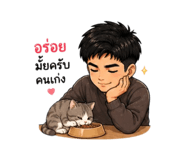 855131261