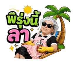 855131491