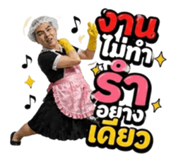 855131494