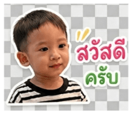 855132153