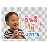 855132154