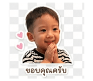 855132155