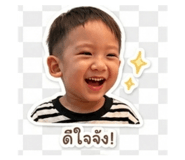 855132156