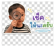 855132157