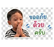 855132158