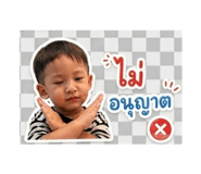 855132159