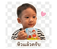 855132161