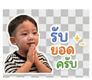 855132164