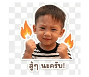 855132166
