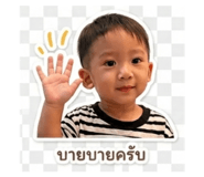 855132167