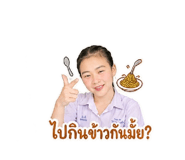 855132713