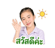 855132721