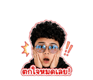 855132778