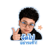 855132781