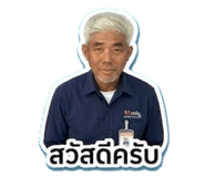 855132785