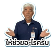 855132786