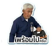 855132788