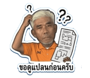 855132797