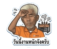 855132799