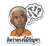 855132803