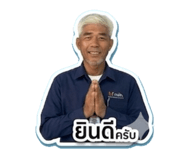 855132809