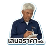 855132811