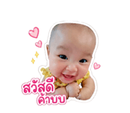855133246