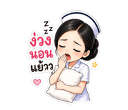 855133528