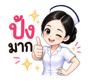 855133536