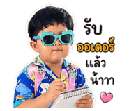 855134282