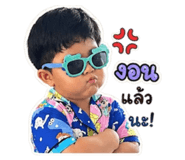 855134299