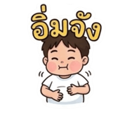 855134324