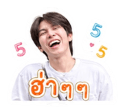 855134332