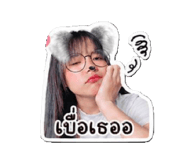 855134544